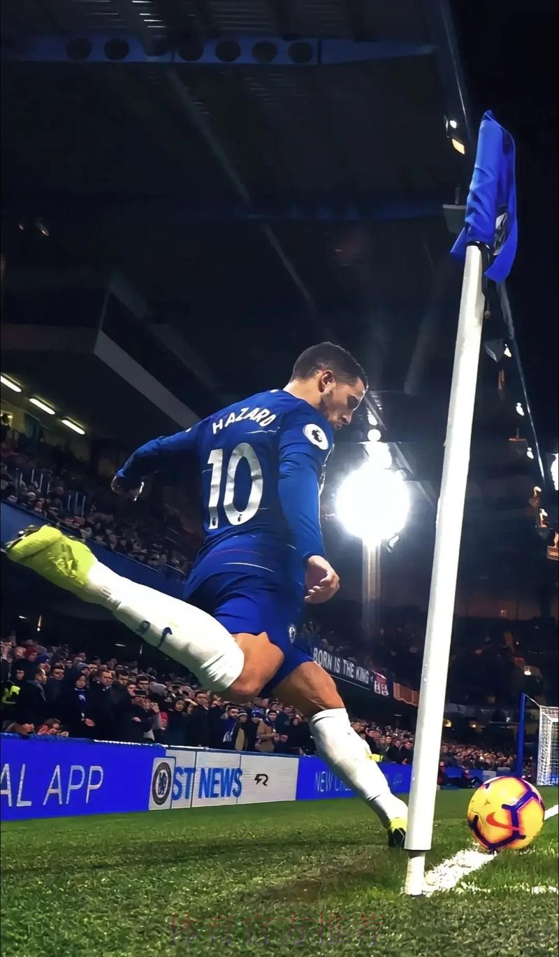 切尔西愿意以不超过3400万镑的价格回购阿扎尔