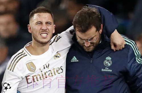 名主持批阿扎尔嬉皮笑脸:把这头猪赶走 不能多留 名主持批阿扎尔嬉皮笑脸:把这头猪赶走 不能多留