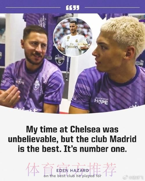 名主持批阿扎尔嬉皮笑脸:把这头猪赶走 不能多留 名主持批阿扎尔嬉皮笑脸:把这头猪赶走 不能多留