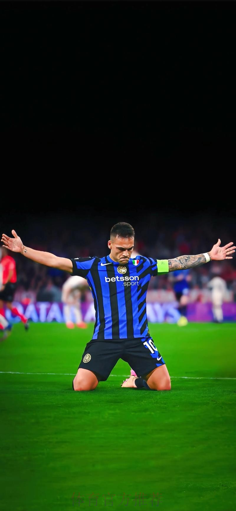 马德里双雄仍在关注劳塔罗 国米愿9000万欧出售