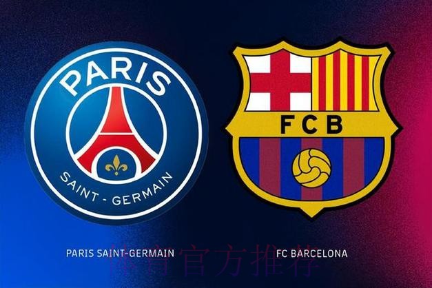 伦敦足球:皇马巴萨拜仁以及巴黎对卢卡库感兴趣